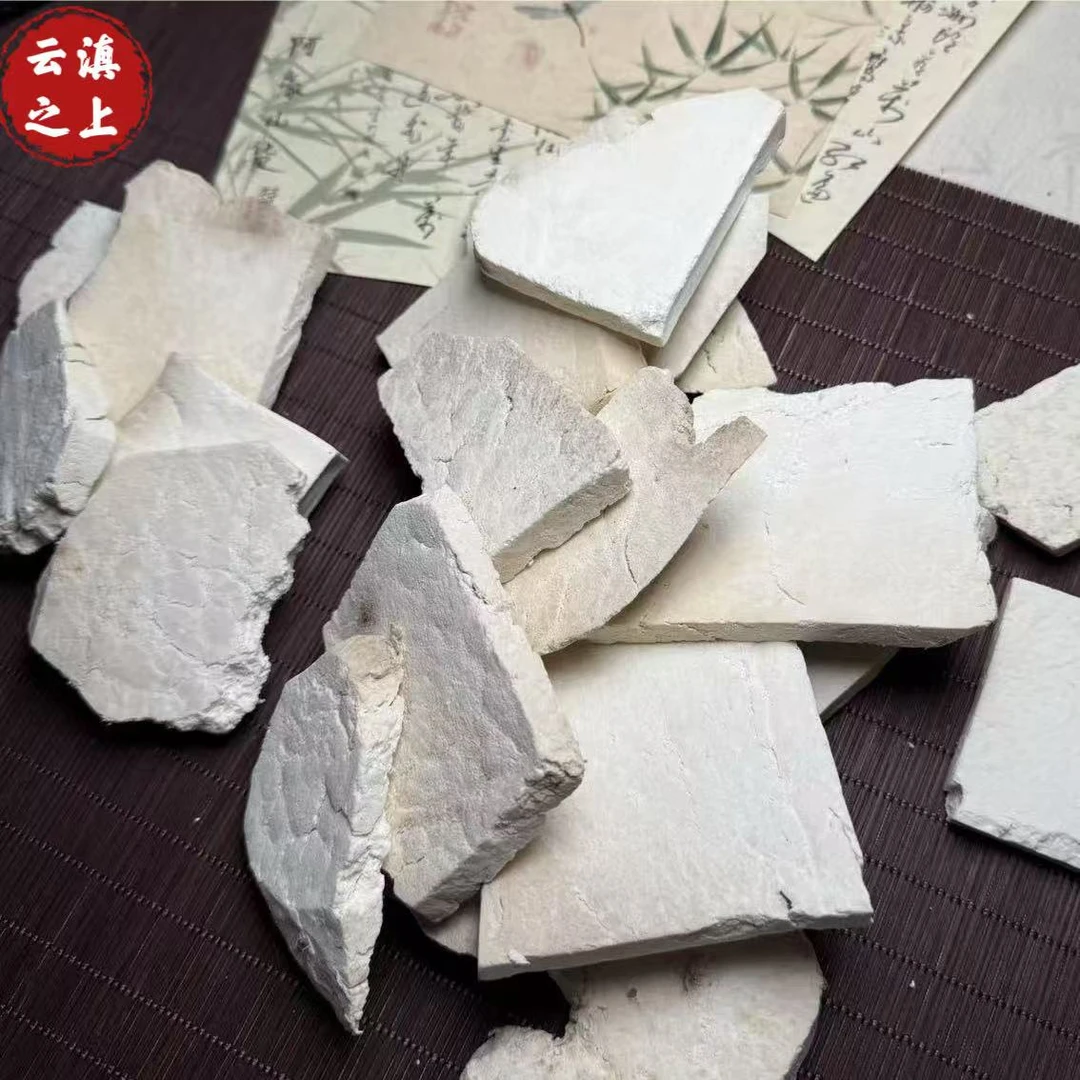 【阿豪精选】白茯苓块