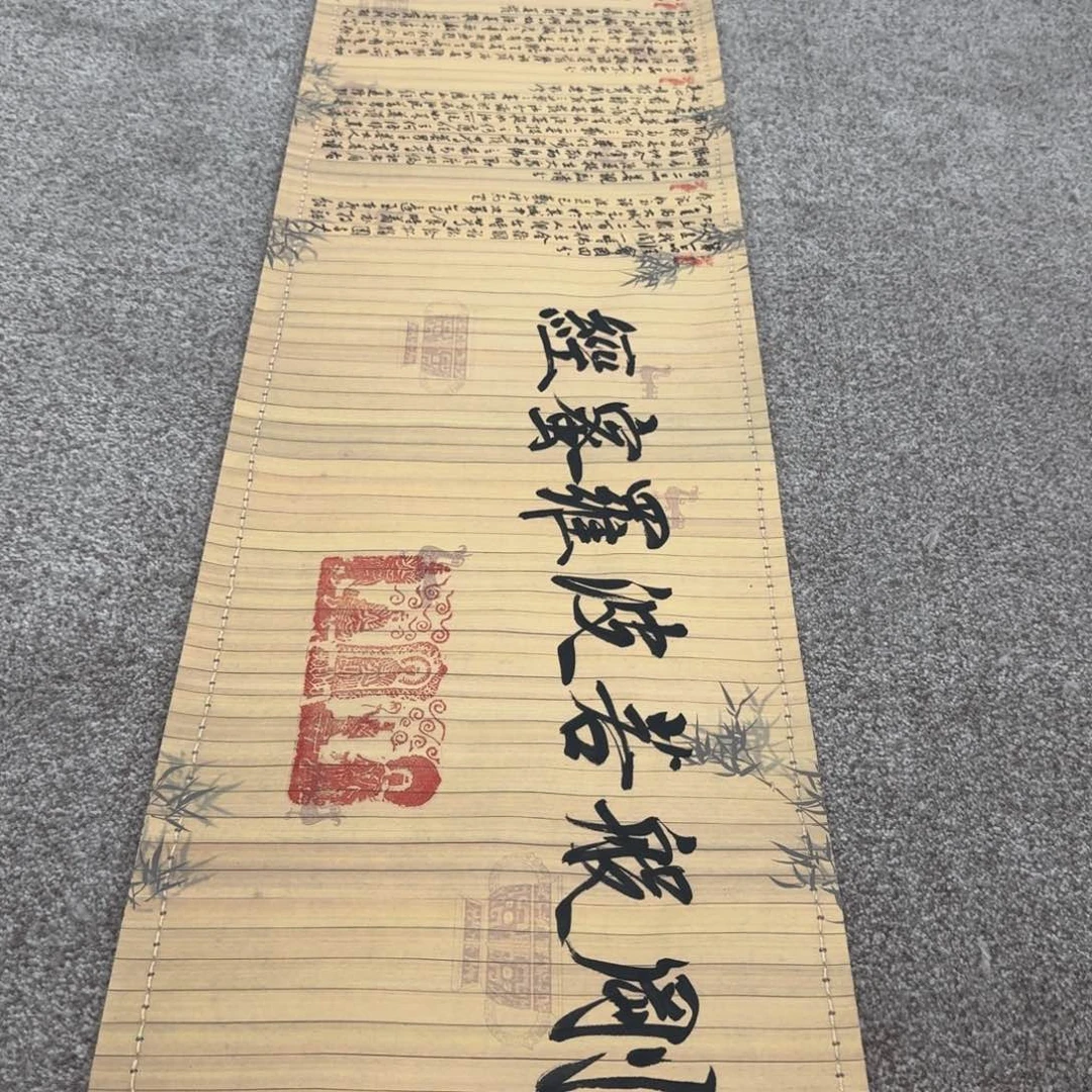 书法CJL老师的书法作品