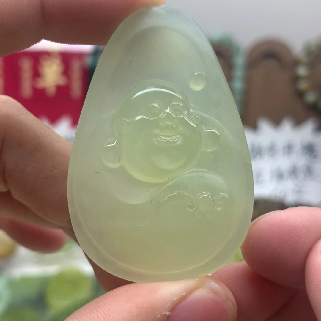 岫玉未镶嵌吊坠(不含链)