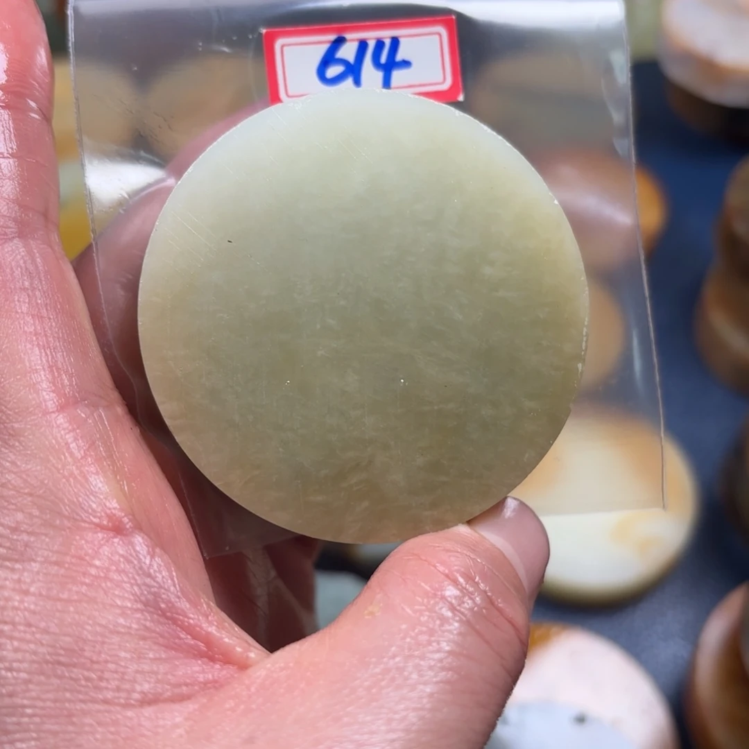 用***3蛇纹石玉未镶嵌珠宝半成品