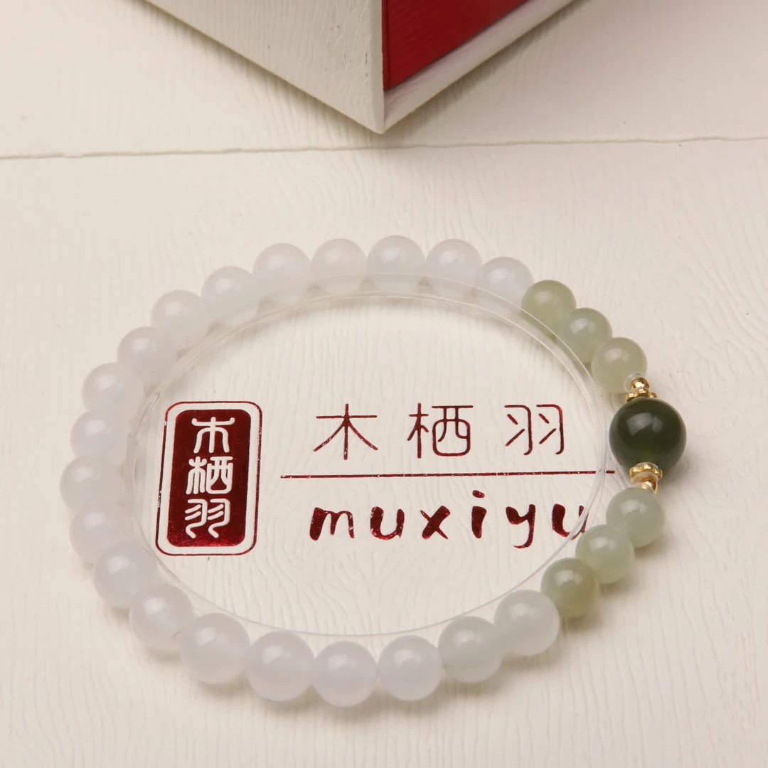 【清雾】和田玉金丝玉单圈手串