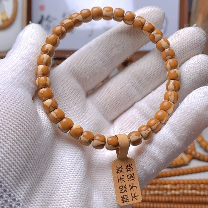 紫金鼠手串紫金鼠单圈花鼠7