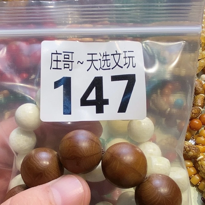 一****大理石磁石配饰、配饰、147