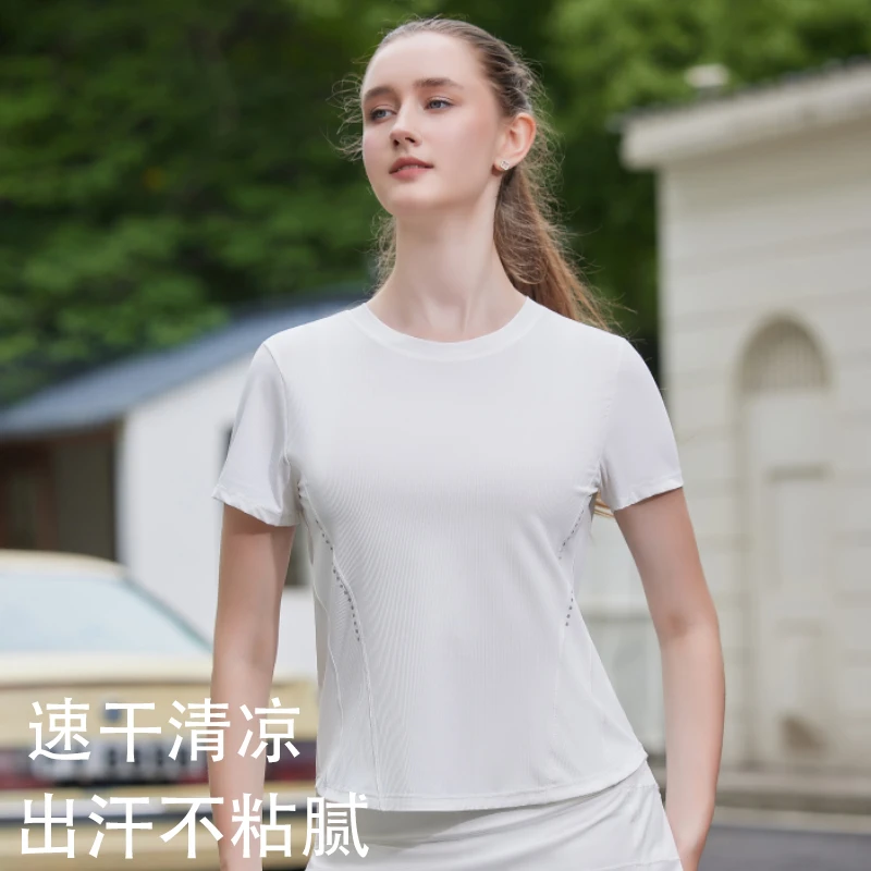 YAOO空气层螺纹透气美丽诺户外运动T恤瑜伽女速干户外女款超轻