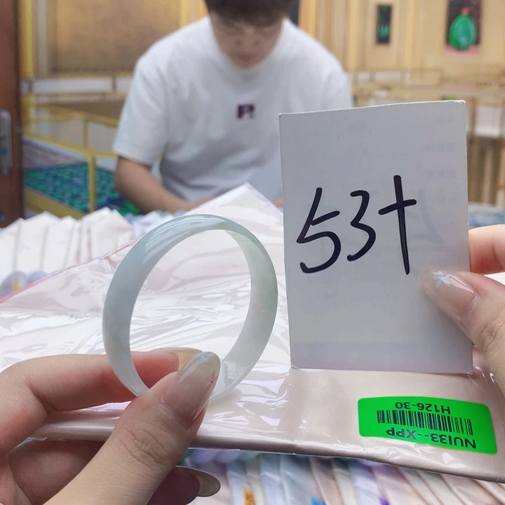 未镶嵌手镯翡翠0009……