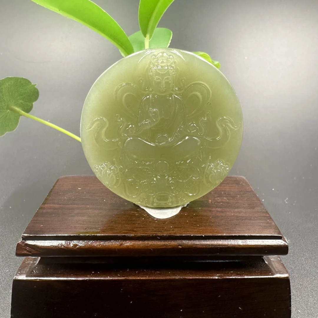 A1026 和田玉吊坠 HS6203012