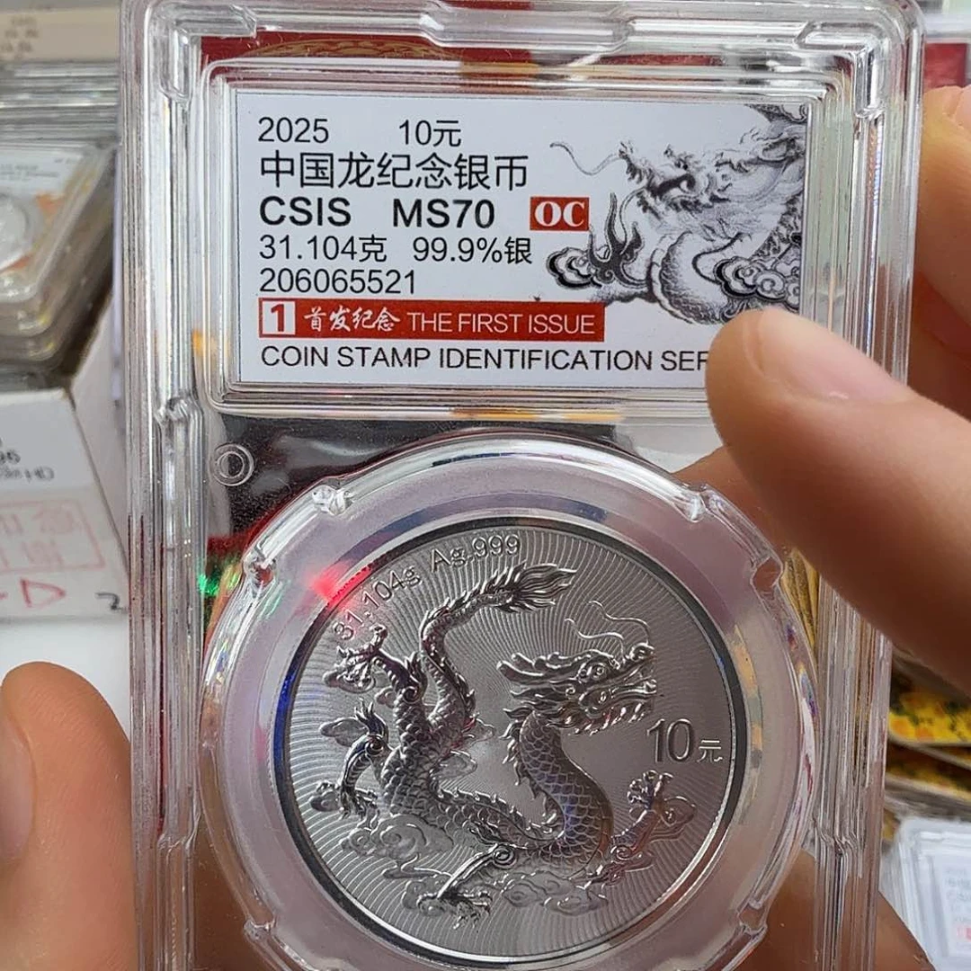木***虎纯银521不支持七天无理由