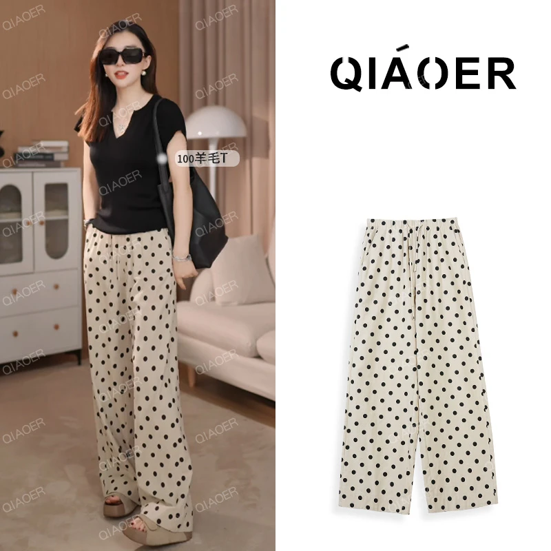 乔儿定制【亚麻波点裤】30亚麻+70莱赛尔天丝宽松透气百搭休闲裤女