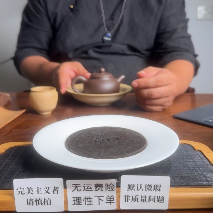 茶盘壶茶不带垫子哦