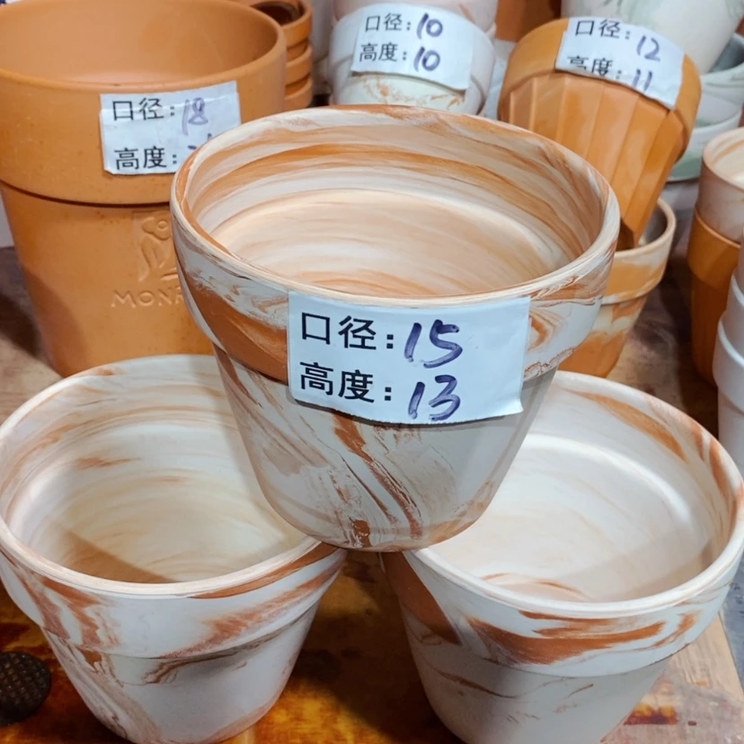 【闪购商品】玛奇朵15×13-3