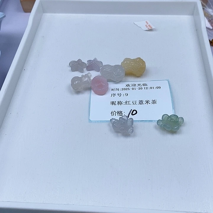 玛瑙/玉髓手串未镶嵌红***茶