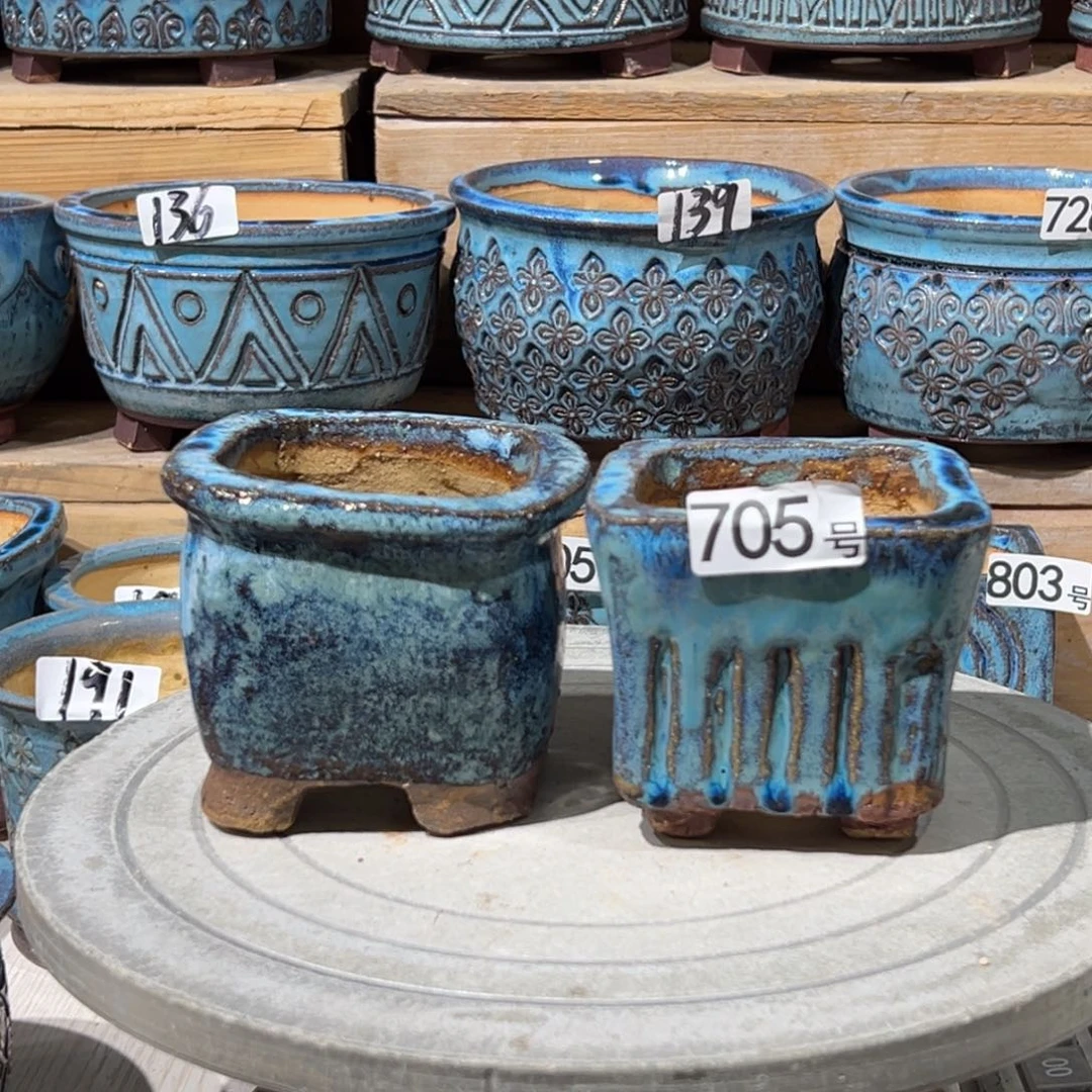 尚雅陶坊多肉花盆，内口径7-7.5微瑕