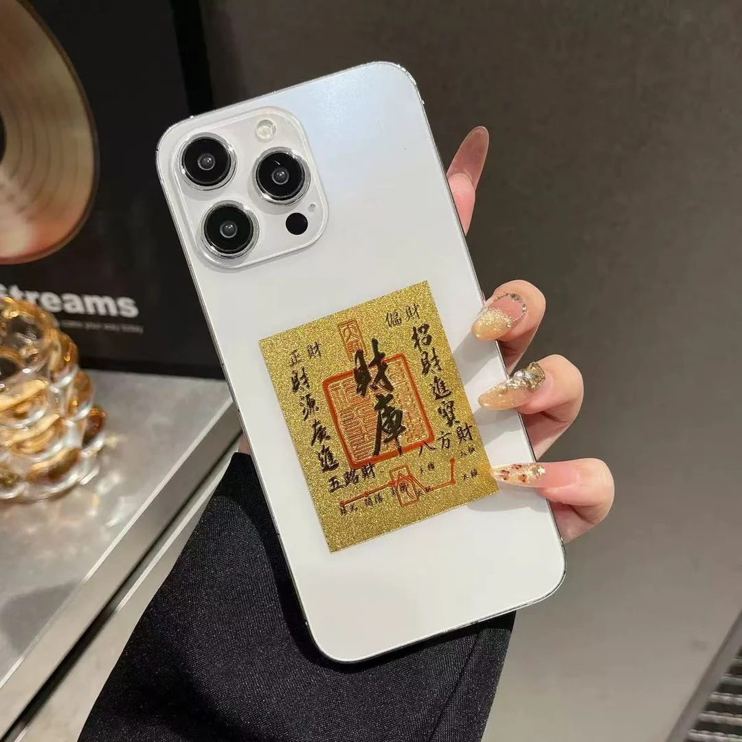 五 路 财 神 手机贴装饰财库卡创意饰品尺寸50*63mm