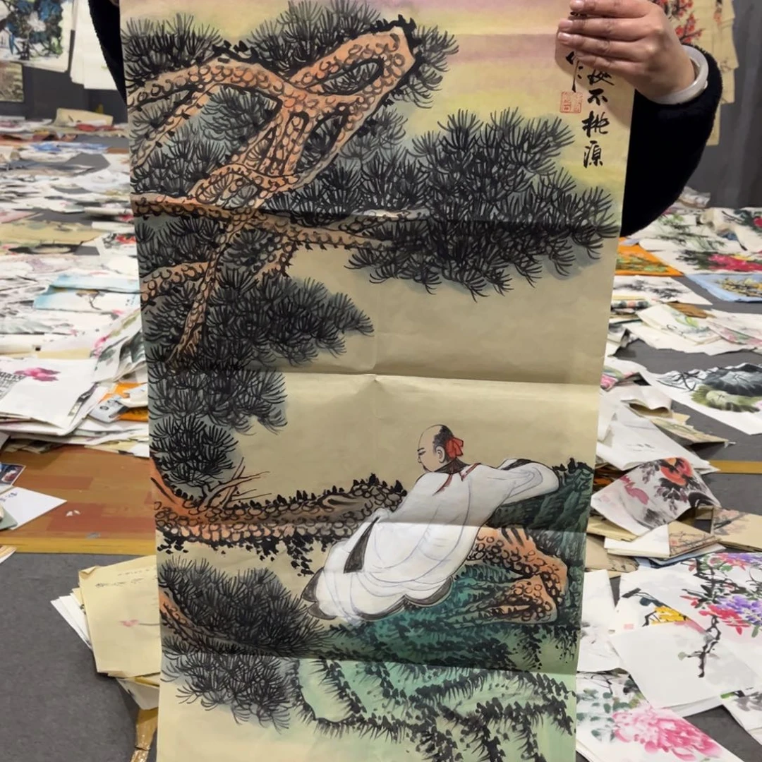 国画遇**好书法艺术作品多次绘画作品