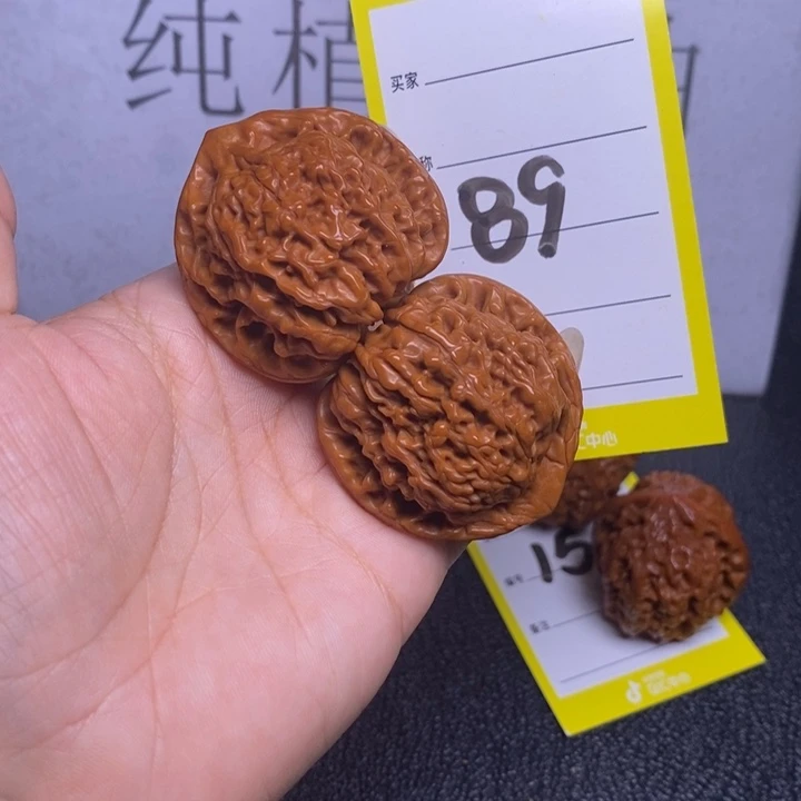 文玩核桃把件89/40官帽