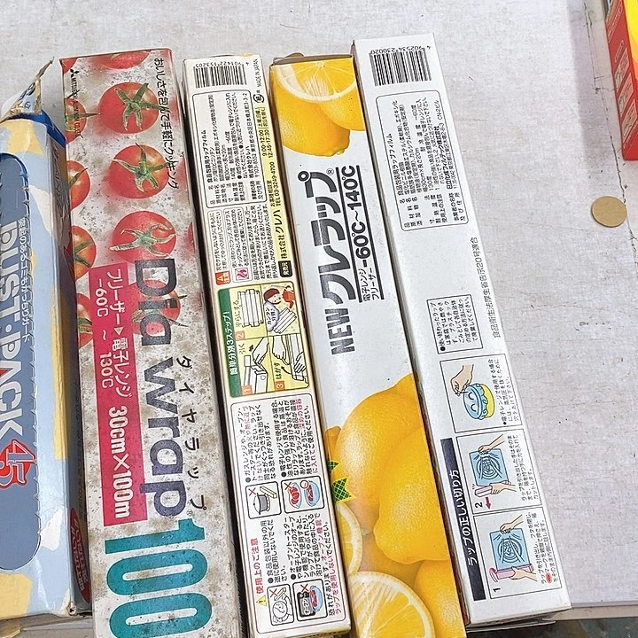 笨***笨哈哈哈哈哈哈哈哈哈