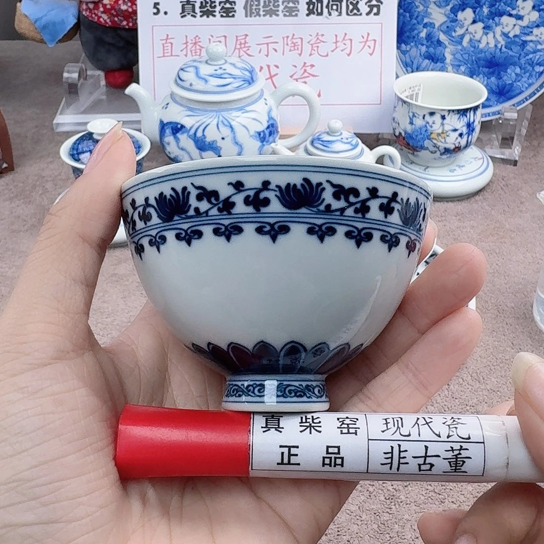 陶陶瓷艺术设计中心