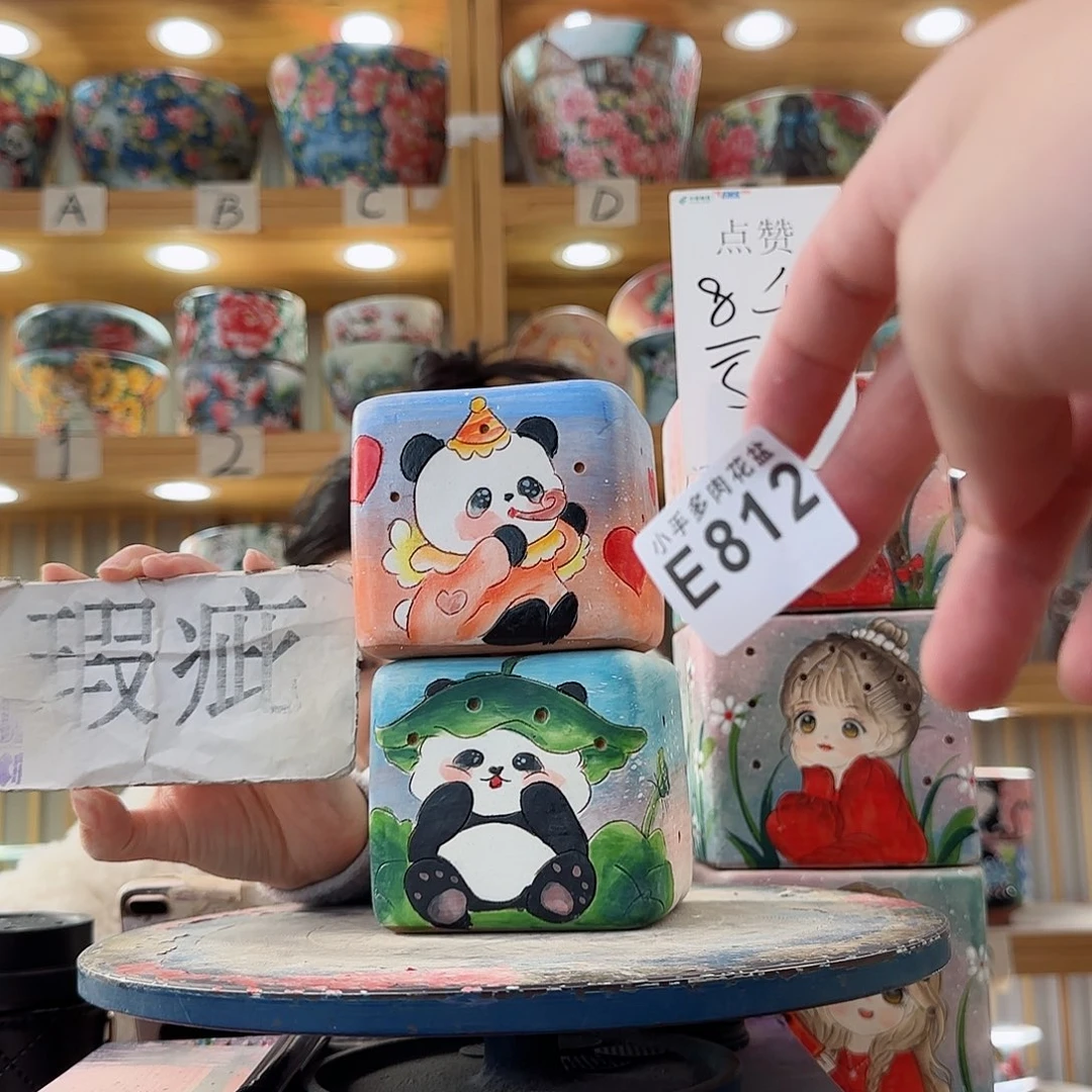 瓷片微瑕微瑕微瑕微瑕