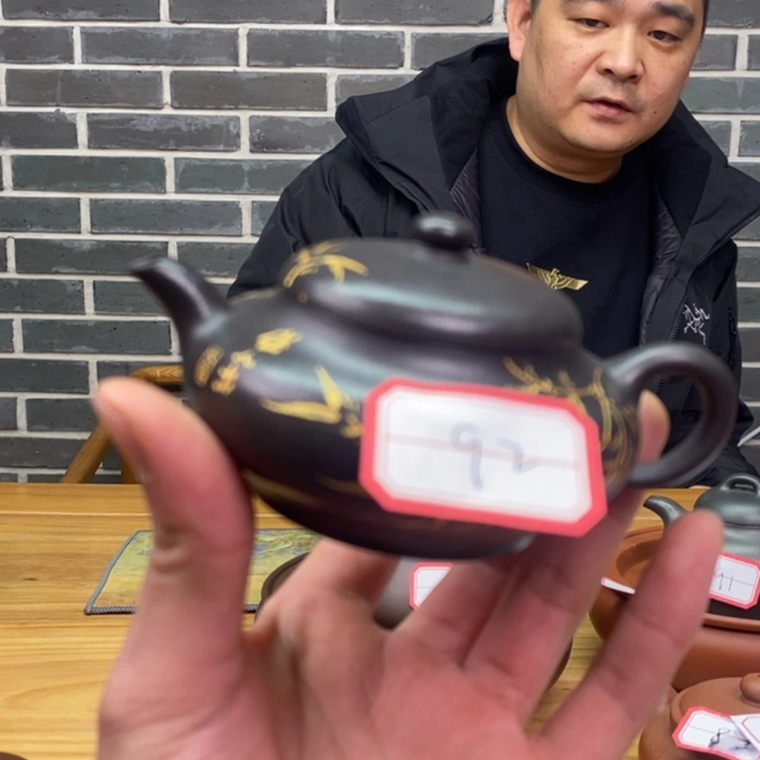 紫砂茶壶92号紫砂壶