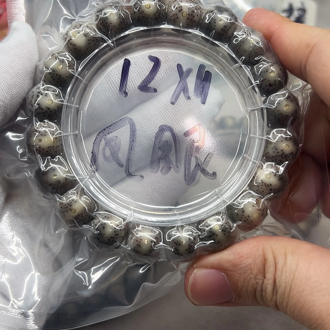 星月菩提手串12×11凤眼   225