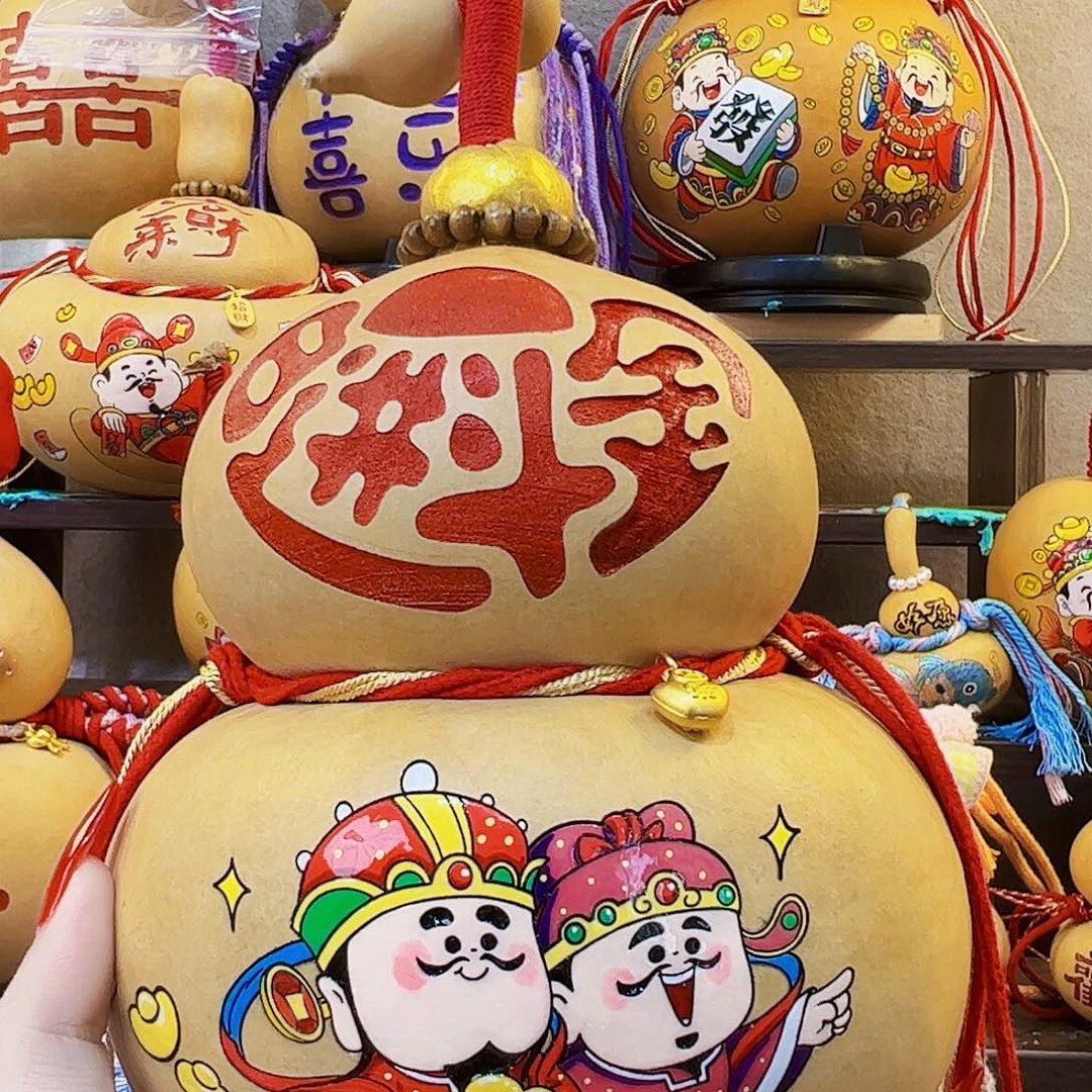 修****啊啊啊啊啊啊啊啊啊啊啊