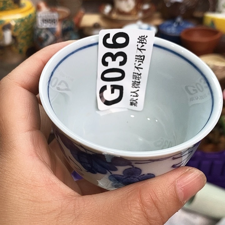 鲁***夫瓷片新货来袭全场满28包邮G036