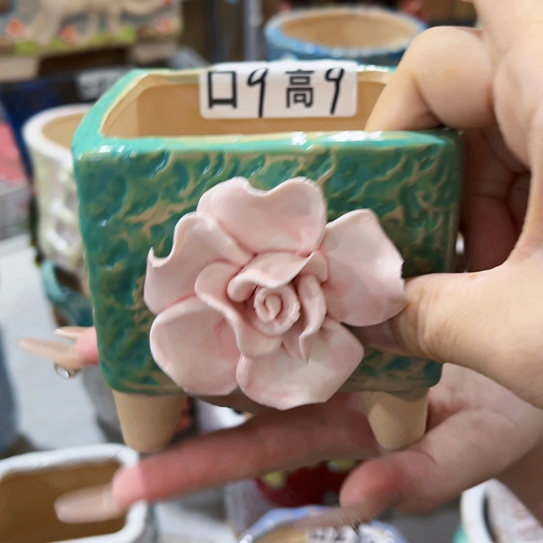 满18:8元包邮发货