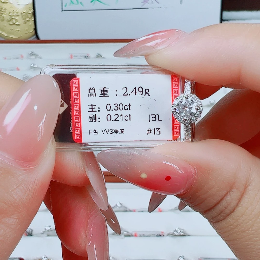 戒指/指环18K金镶嵌钻石
