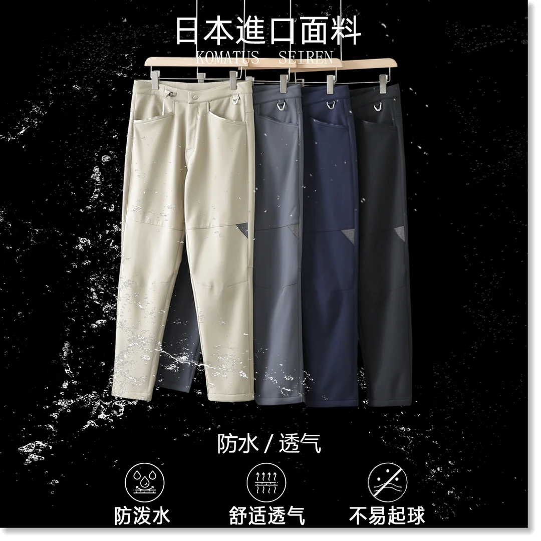 立体剪裁男户外多功能登山休闲裤 加绒保暖软壳裤