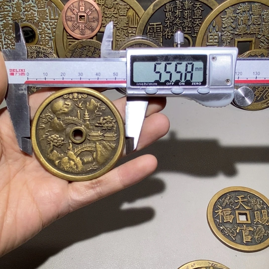 铜特价一物一拍工艺品