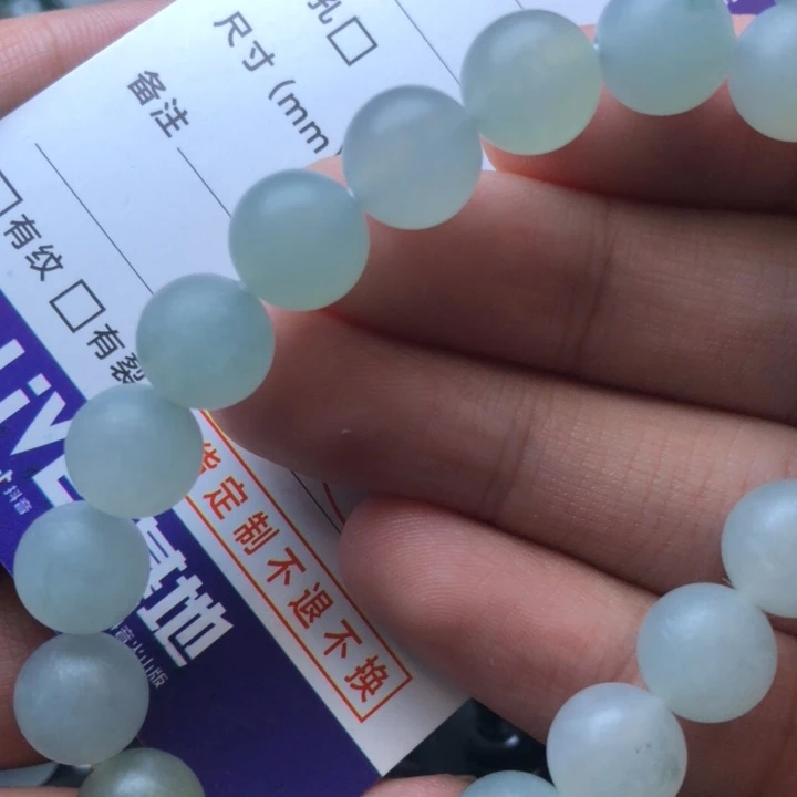 未镶嵌定制翡翠挂件