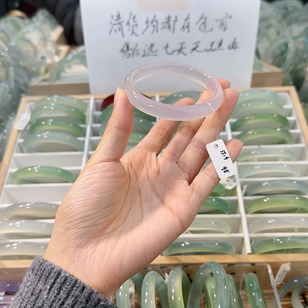 玛瑙/玉髓未镶嵌手镯圈口55.4