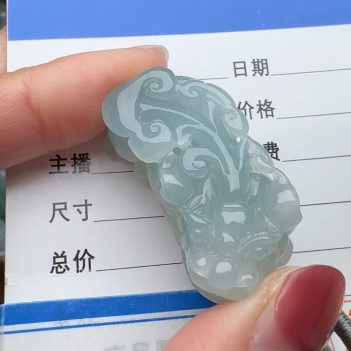 翡翠未镶嵌颈饰吊坠