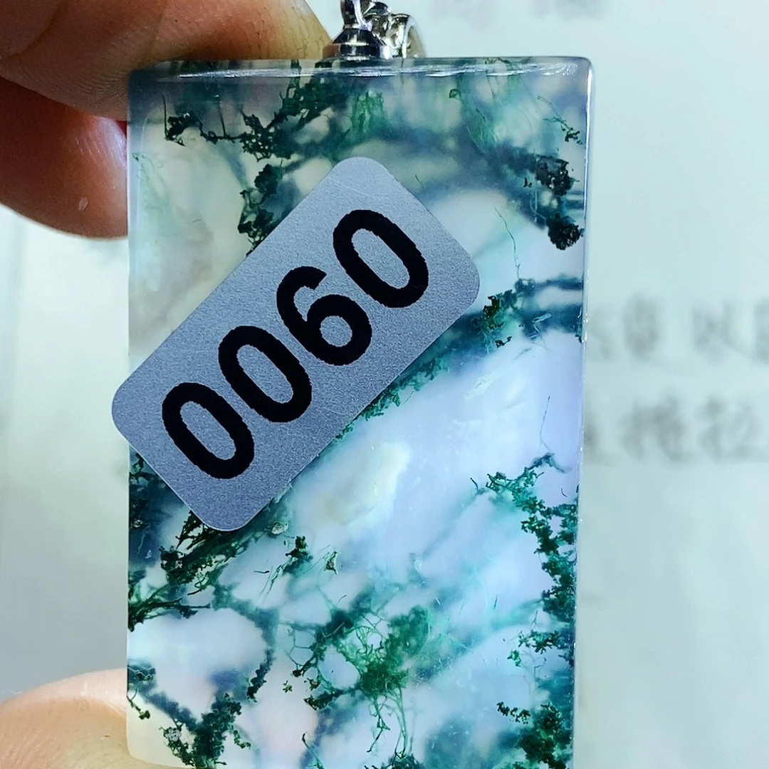 未镶嵌颈饰玛瑙/玉髓永***光