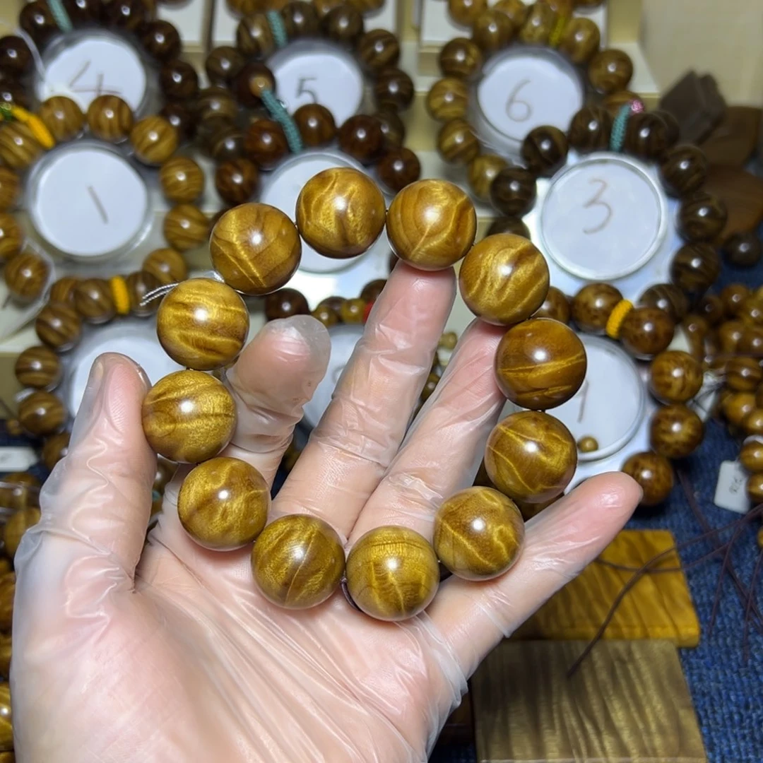 金丝楠手串/手链2.0闪电