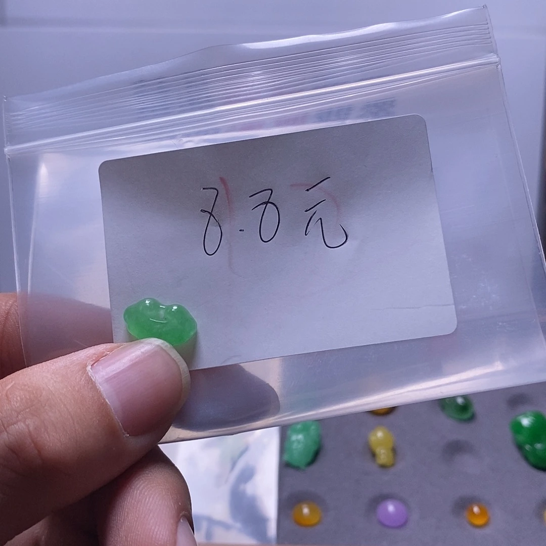只买单纯的吊坠，没带链子，属的性质。