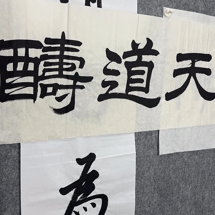 狼***科直播间专属闪购链接