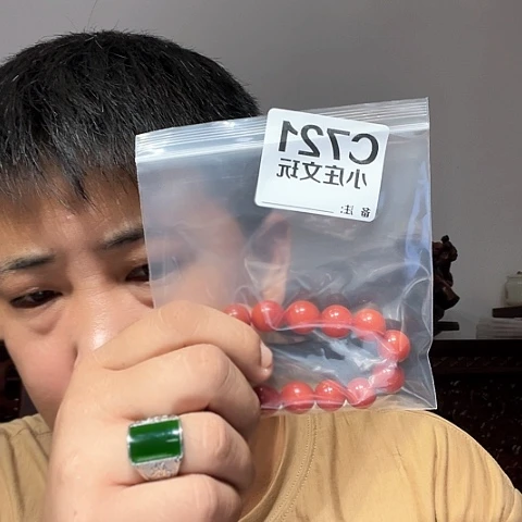 【闪购商品】香榧木721