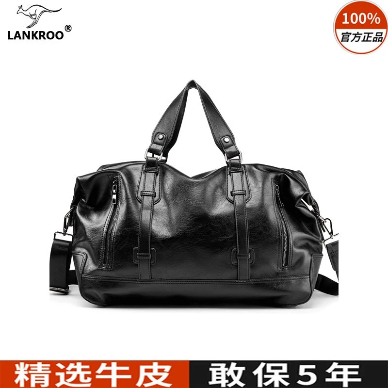 真皮质感新款大容量旅行包男士牛皮手提包出差斜挎包真皮健身包