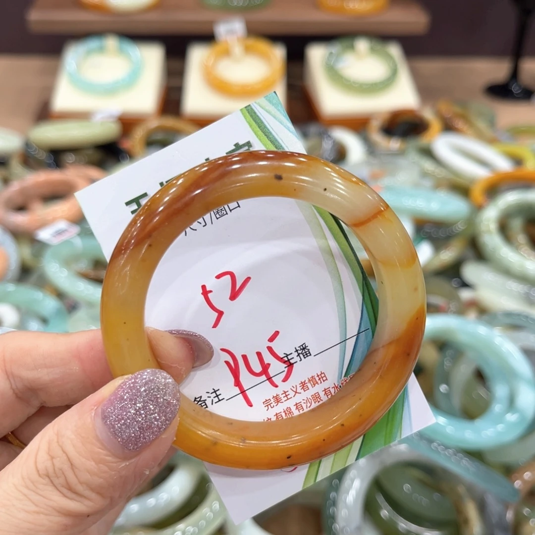 岫玉未镶嵌手镯手镯