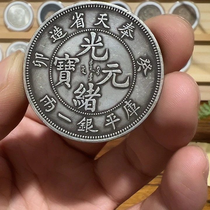 （一家臻藏）可吸翻可吹响龙洋工艺品 精选摆件