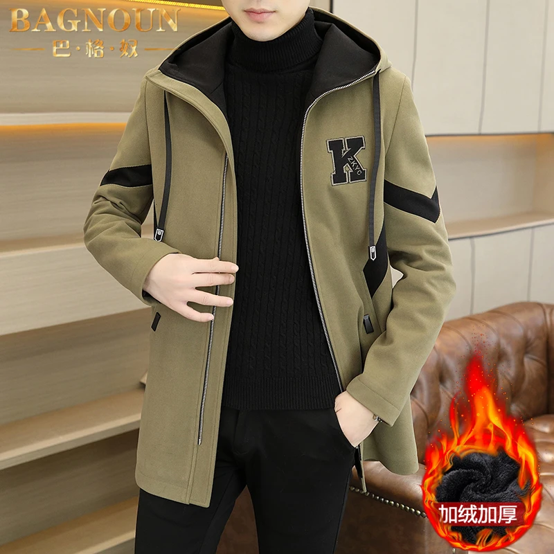 巴格奴毛呢大衣男士秋冬季新款时尚轻奢中长款连帽加绒加厚潮外套