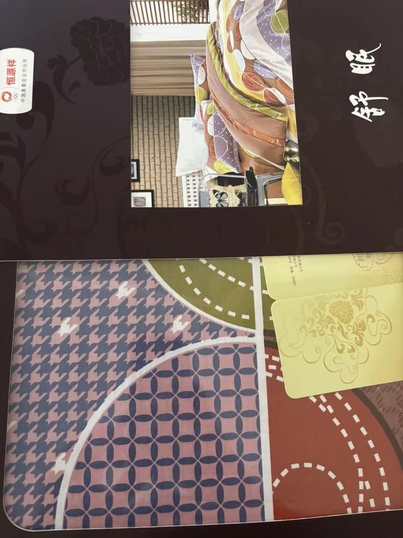 全棉印花四件套-神秘园