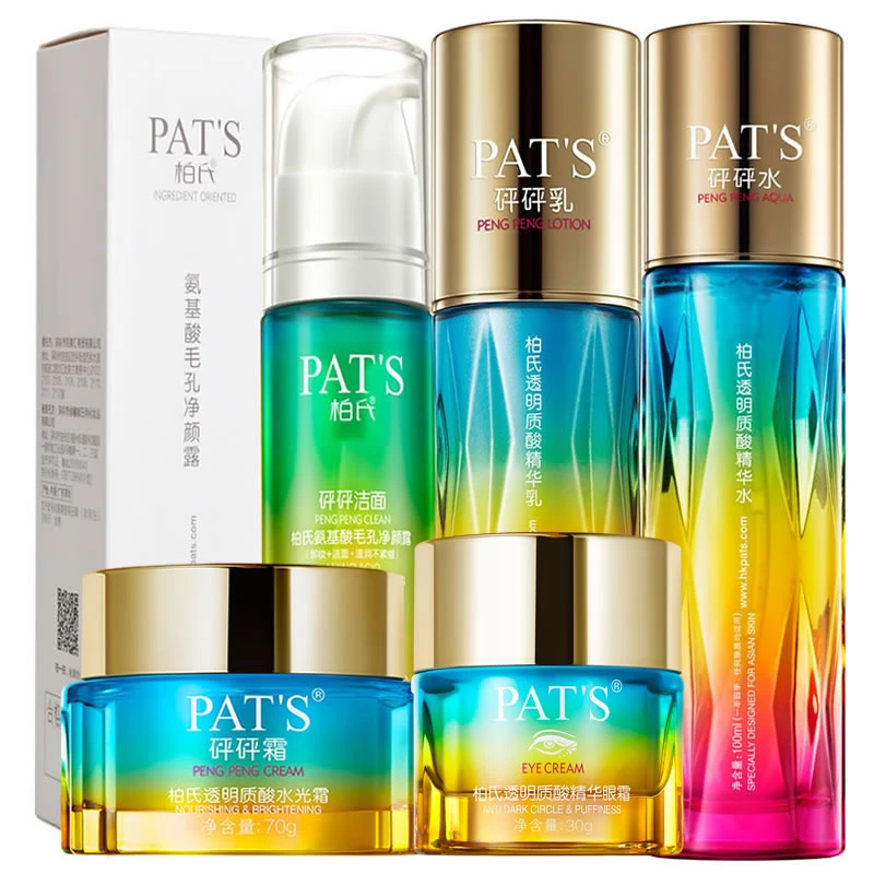 PAT’S/柏氏柏氏氨基酸毛孔净颜露+透明质酸精华水+乳+水光霜+眼霜