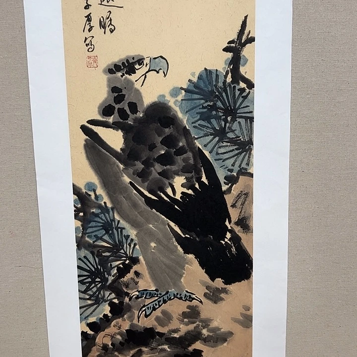 国画齐子厚去伪存真！