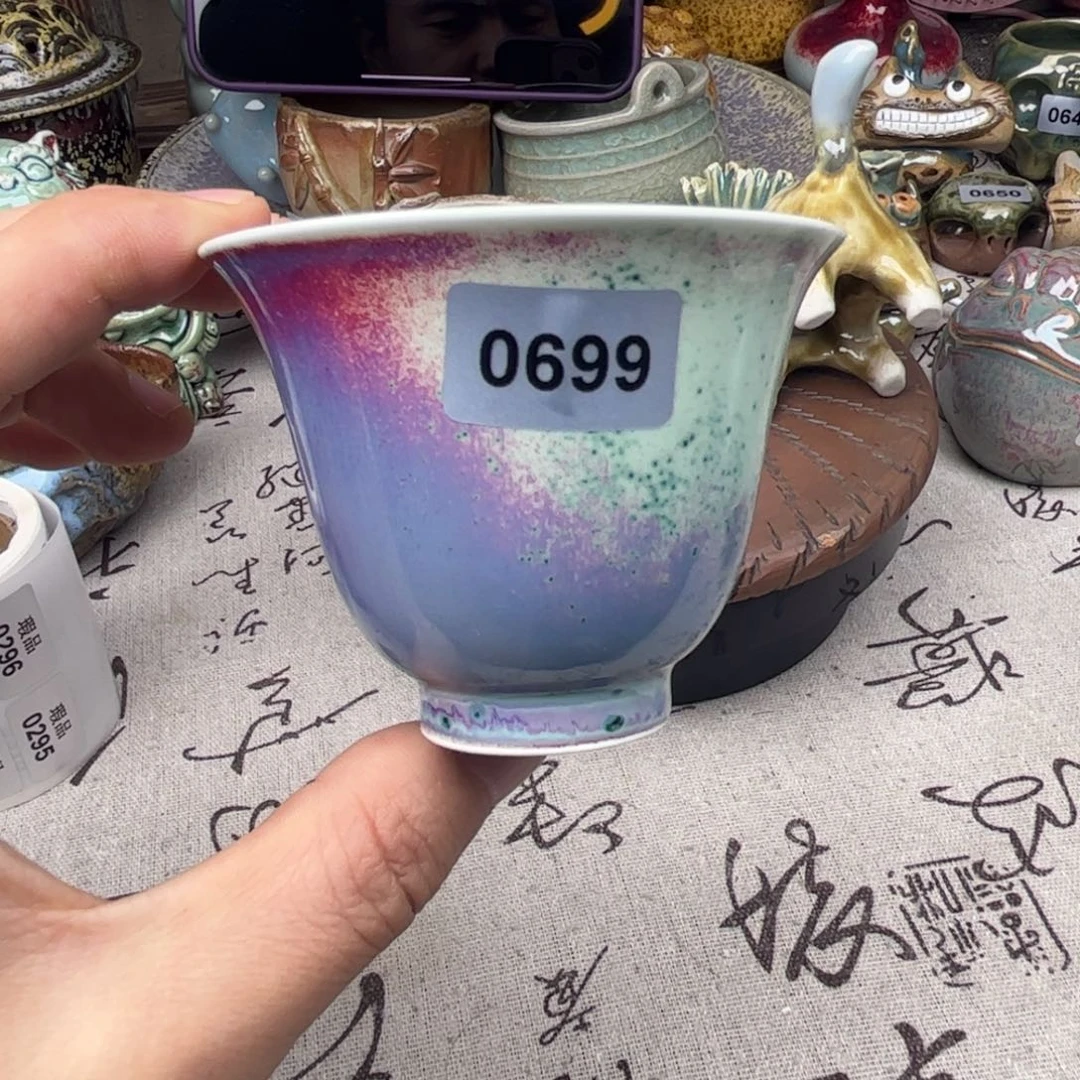 钧瓷杯子窑口自播原矿钧瓷