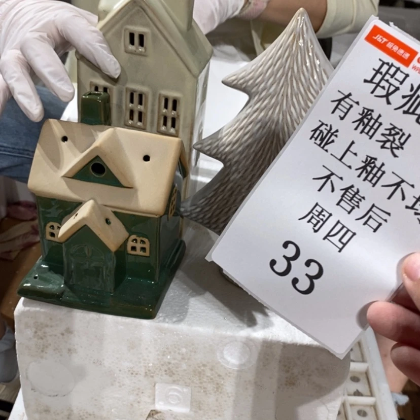 【闪购商品】摆件孔**彩陶瓷摆件瑕疵特卖