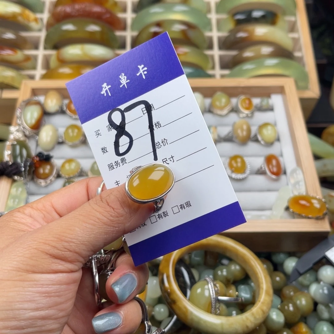 岫玉银S925镶嵌戒指少***柿