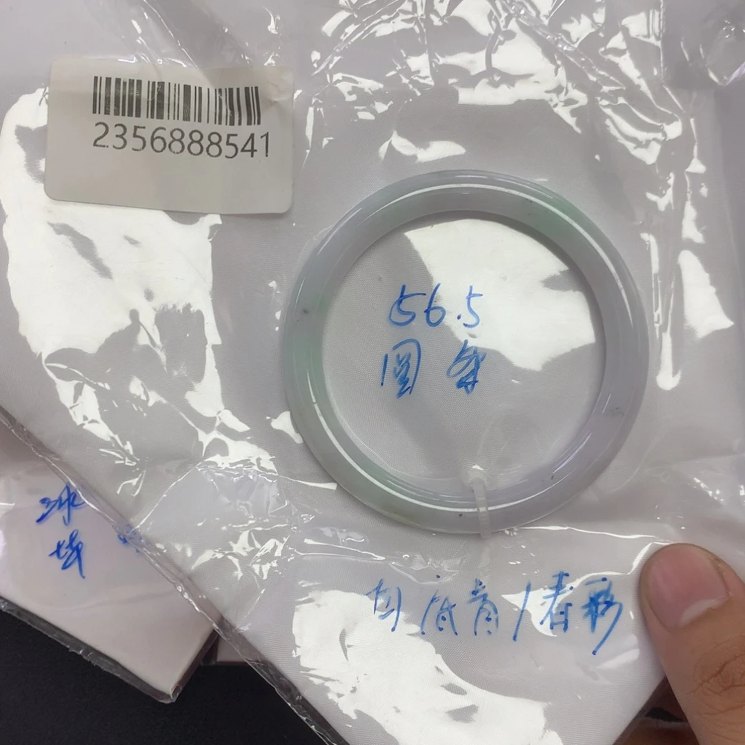 翡翠未镶嵌手镯天然缅甸翡翠