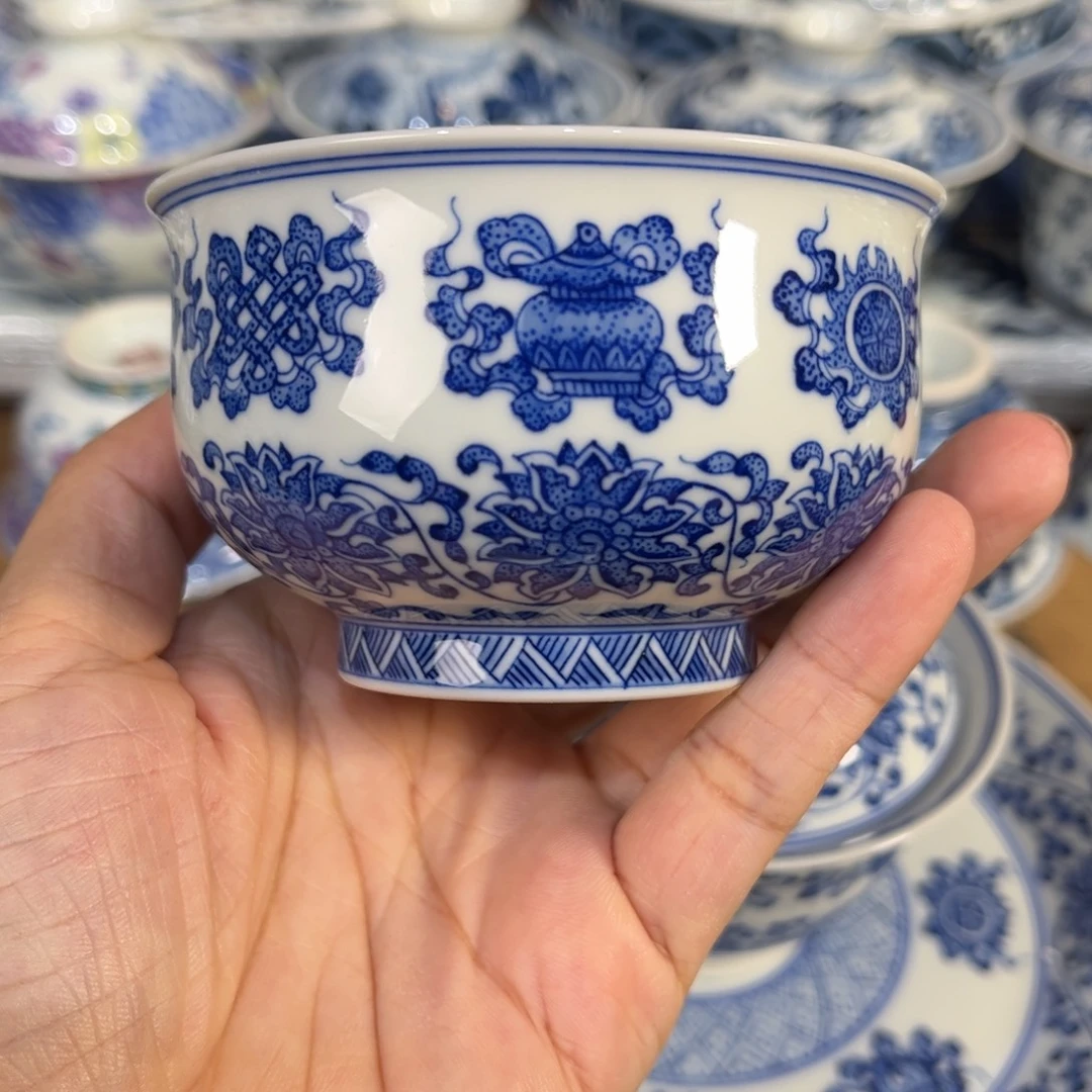 …………………………………………………………